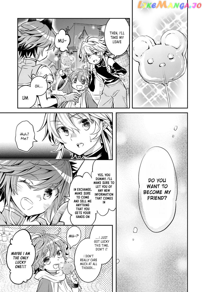 The Daily Life of the Late Bloomer Tamer chapter 8 - page 19