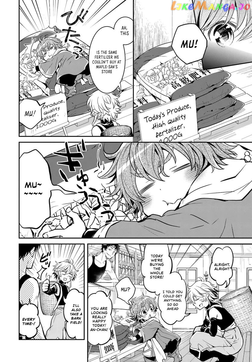 The Daily Life of the Late Bloomer Tamer chapter 8 - page 22