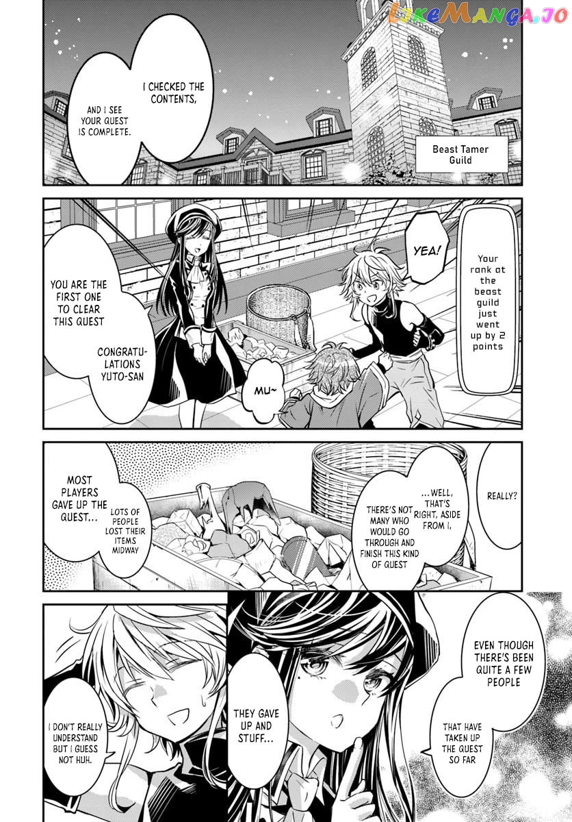 The Daily Life of the Late Bloomer Tamer chapter 8 - page 24