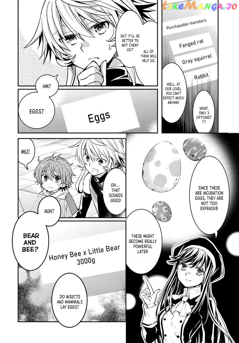 The Daily Life of the Late Bloomer Tamer chapter 8 - page 26