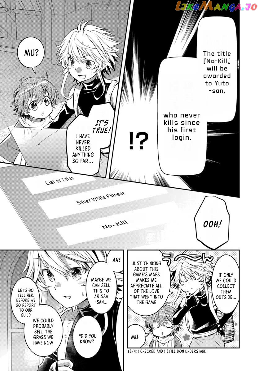 The Daily Life of the Late Bloomer Tamer chapter 8 - page 5