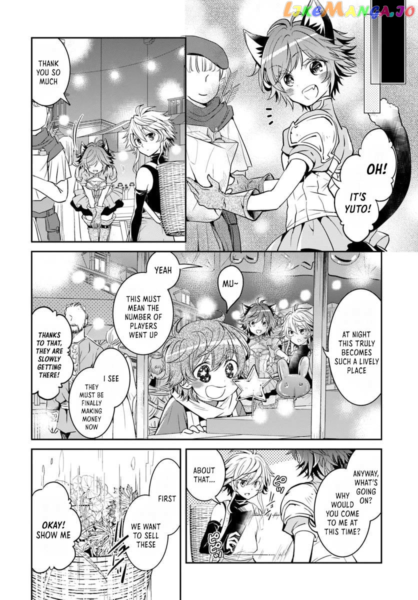 The Daily Life of the Late Bloomer Tamer chapter 8 - page 6