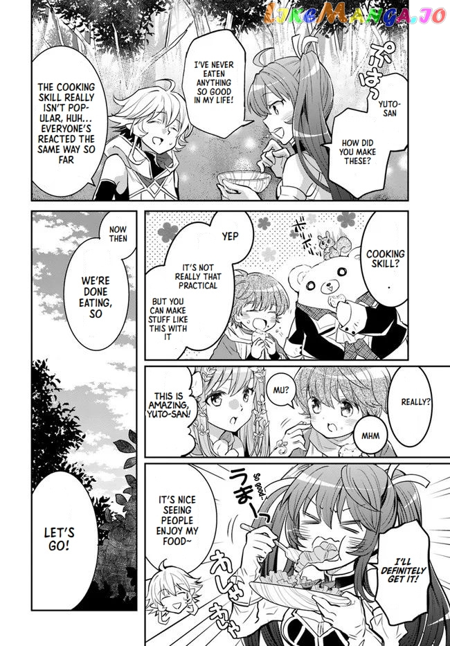 The Daily Life of the Late Bloomer Tamer chapter 22 - page 16