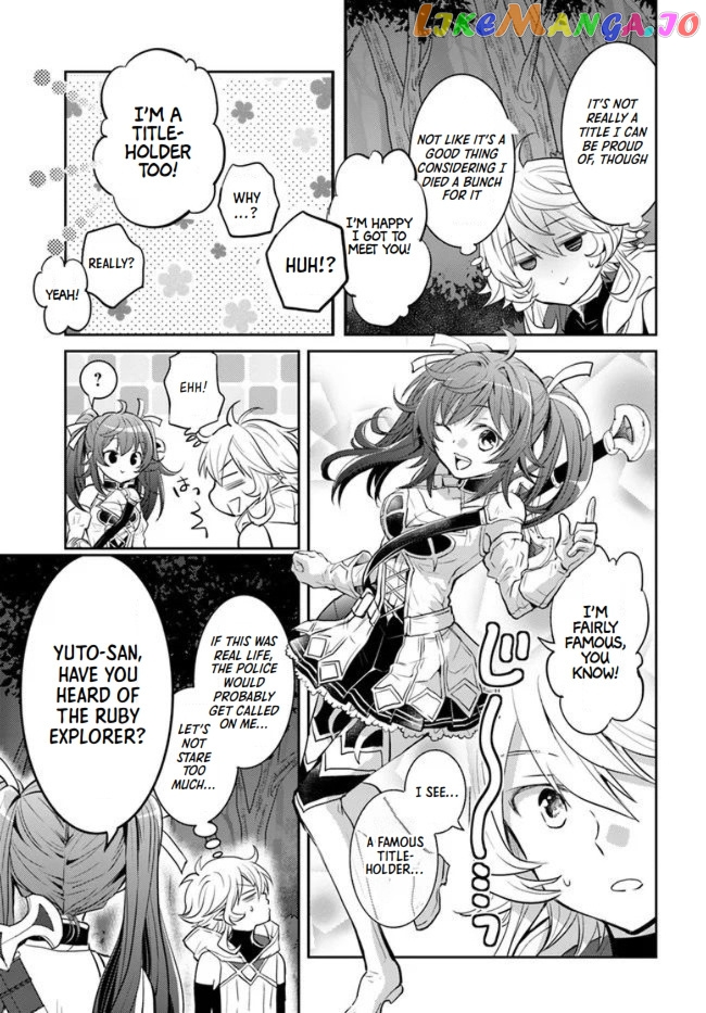 The Daily Life of the Late Bloomer Tamer chapter 22 - page 7