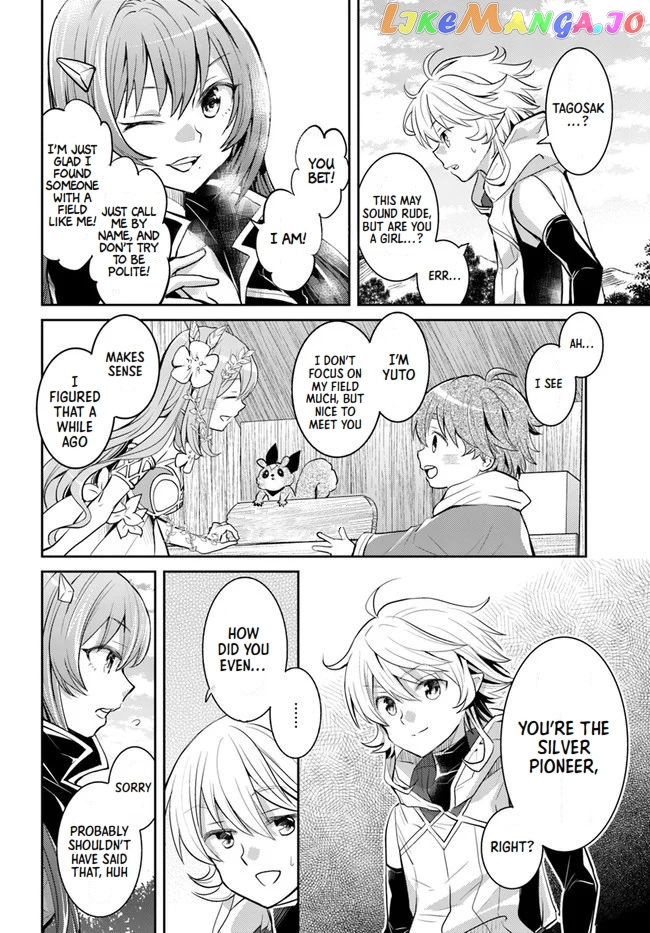 The Daily Life of the Late Bloomer Tamer chapter 23 - page 14