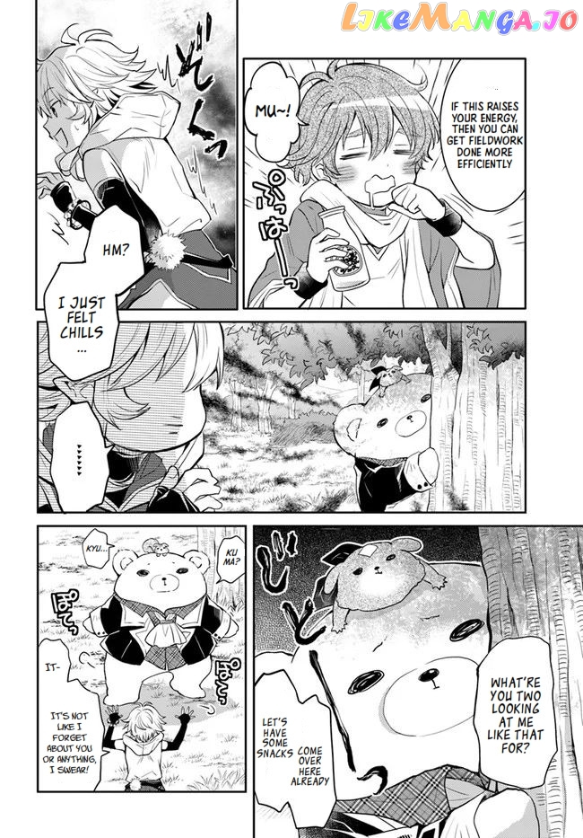 The Daily Life of the Late Bloomer Tamer chapter 23 - page 22