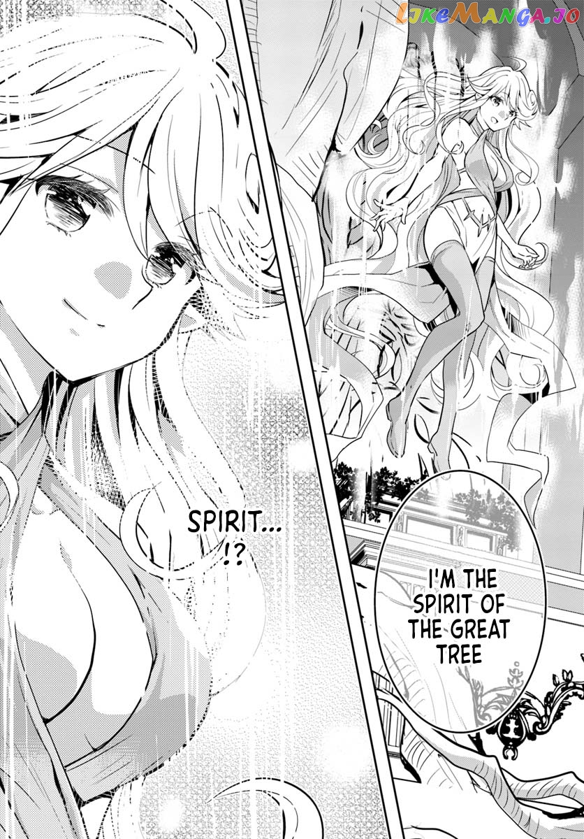 The Daily Life of the Late Bloomer Tamer chapter 9 - page 10