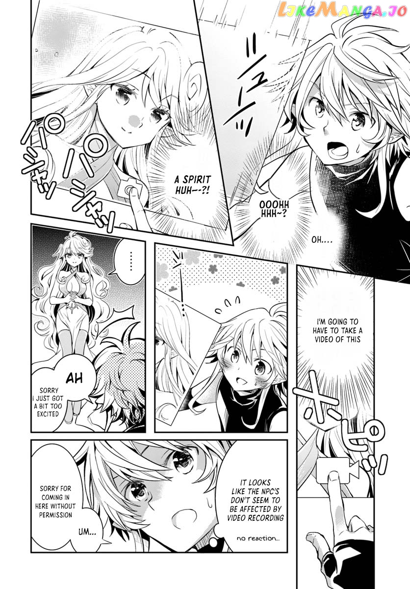 The Daily Life of the Late Bloomer Tamer chapter 9 - page 11