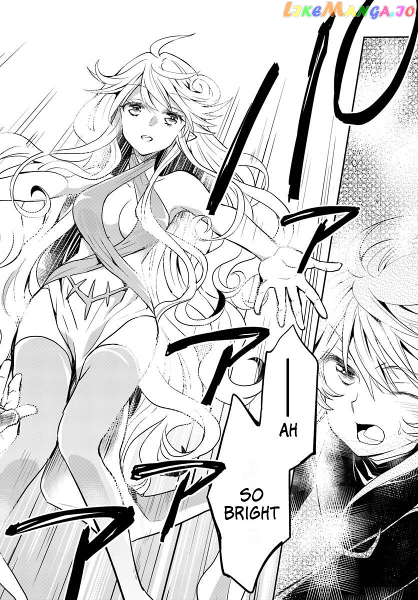 The Daily Life of the Late Bloomer Tamer chapter 9 - page 17