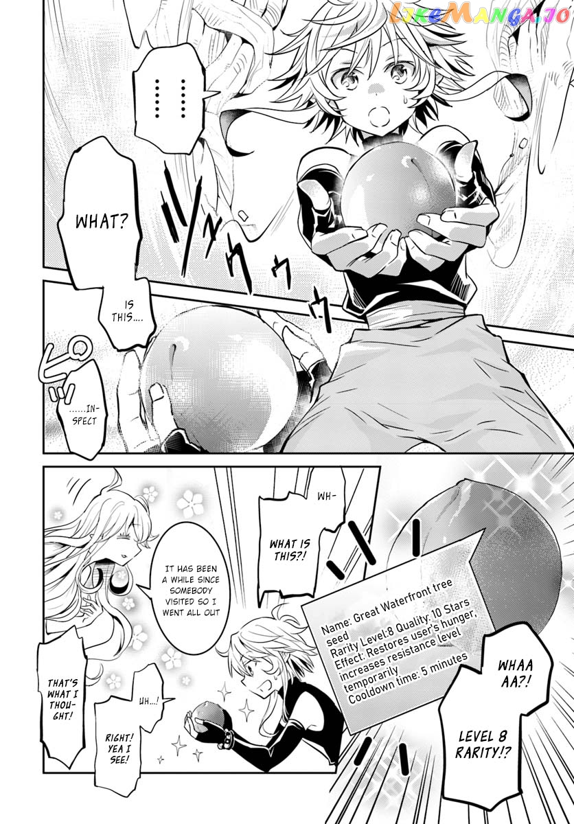 The Daily Life of the Late Bloomer Tamer chapter 9 - page 19