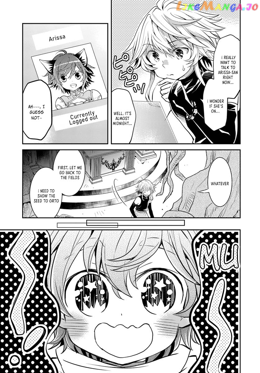 The Daily Life of the Late Bloomer Tamer chapter 9 - page 22