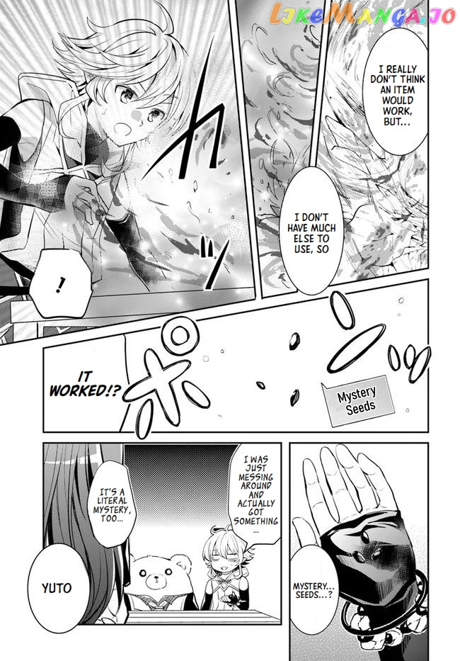 The Daily Life of the Late Bloomer Tamer chapter 24 - page 19