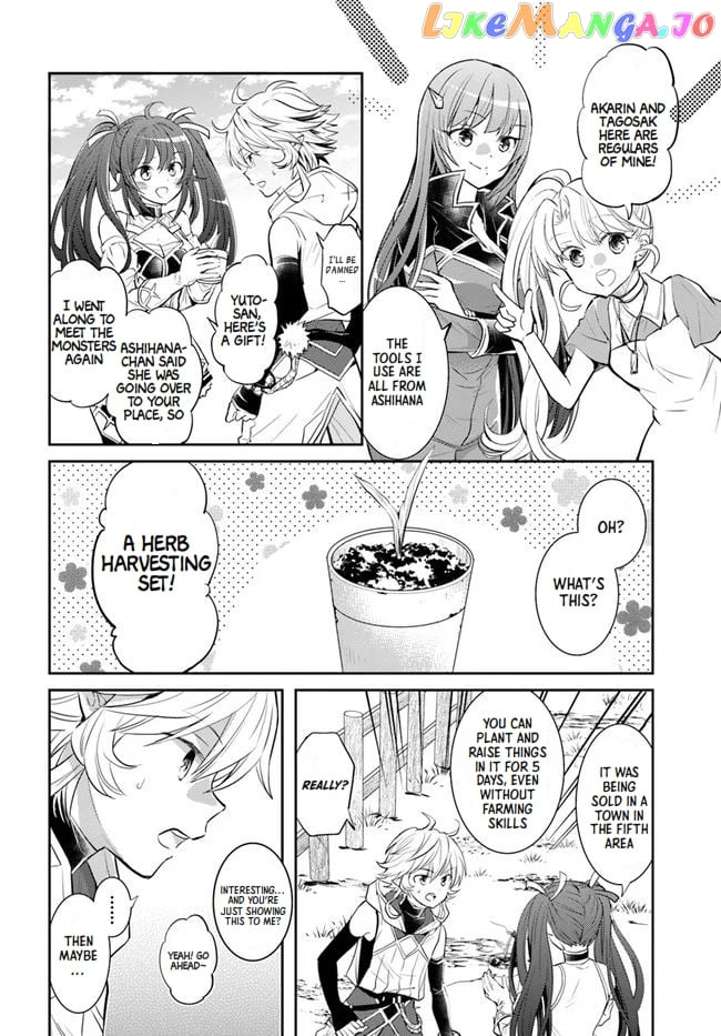 The Daily Life of the Late Bloomer Tamer chapter 24 - page 22