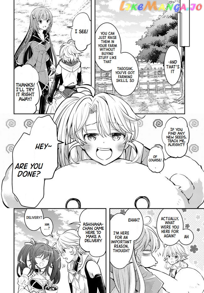 The Daily Life of the Late Bloomer Tamer chapter 24 - page 24