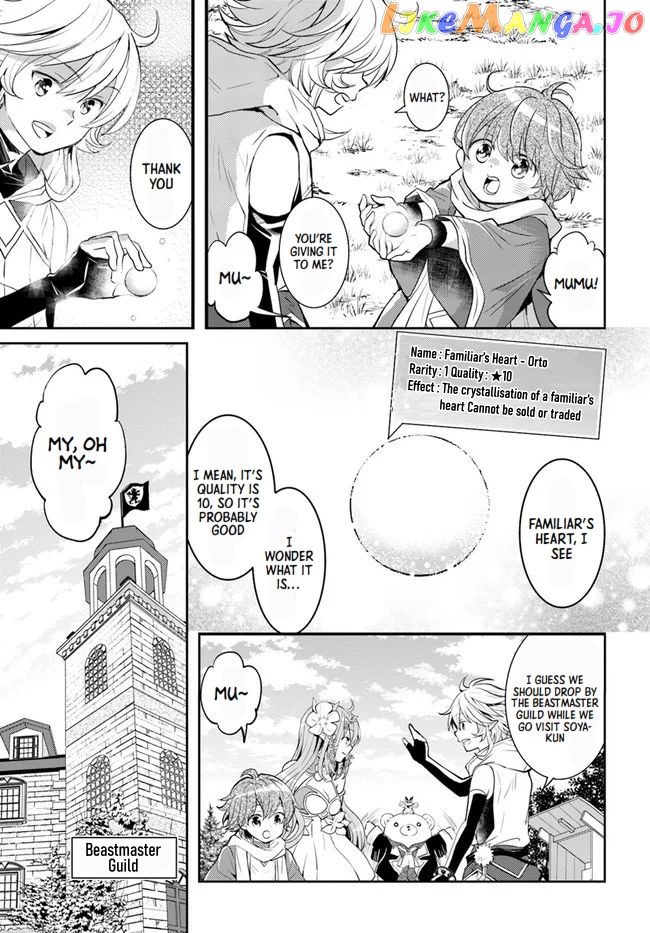The Daily Life of the Late Bloomer Tamer chapter 24 - page 3