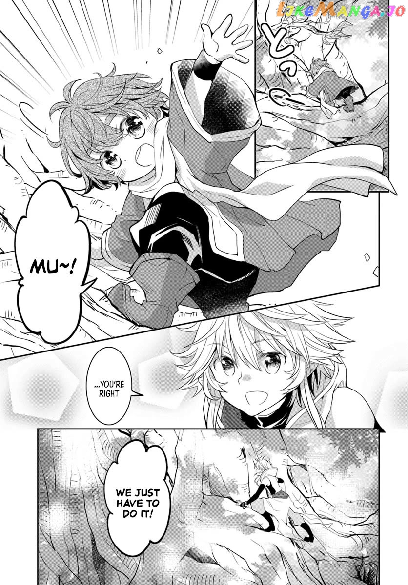 The Daily Life of the Late Bloomer Tamer chapter 10 - page 24