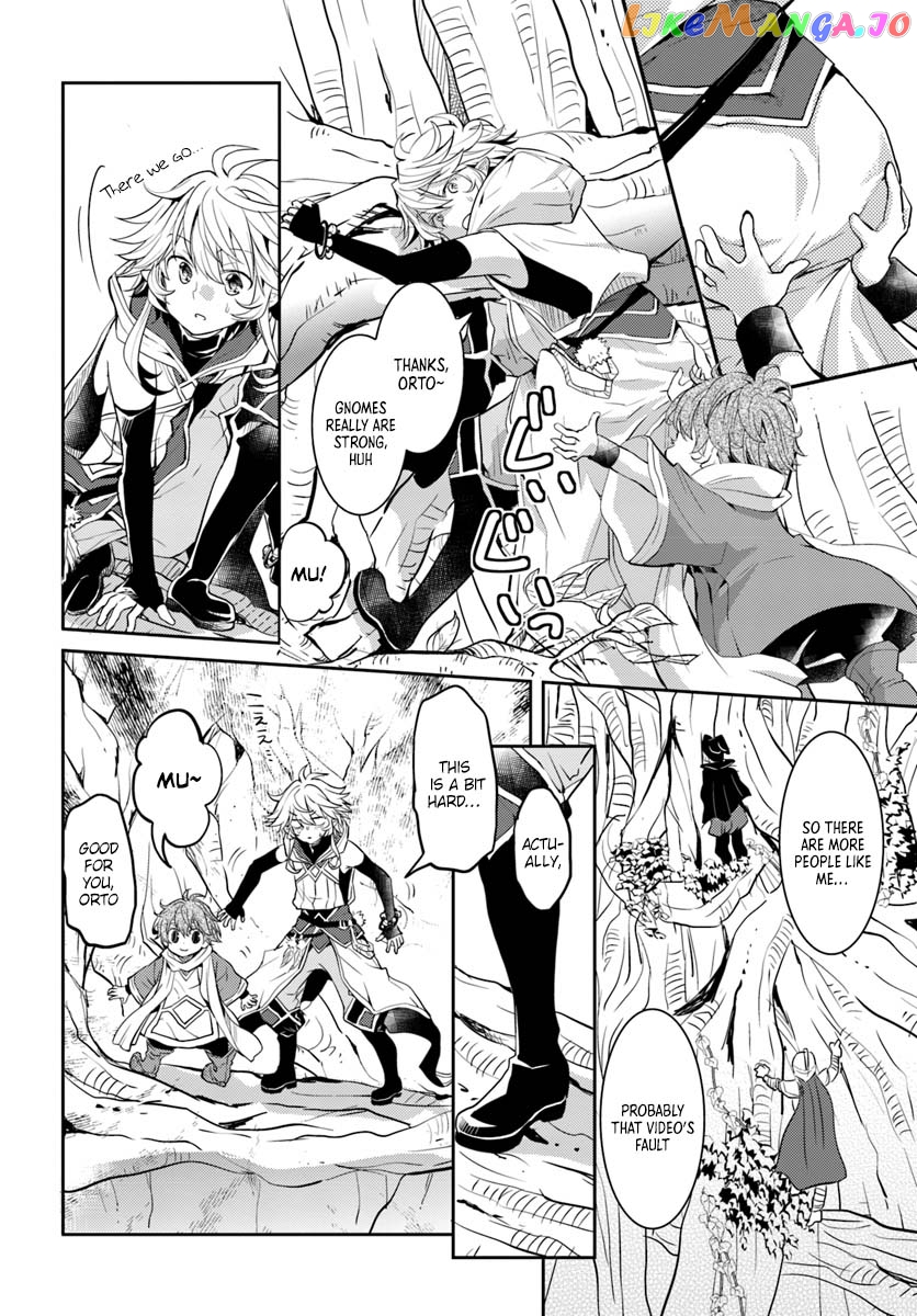 The Daily Life of the Late Bloomer Tamer chapter 10 - page 25