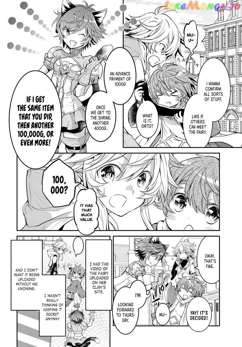 The Daily Life of the Late Bloomer Tamer chapter 10 - page 7