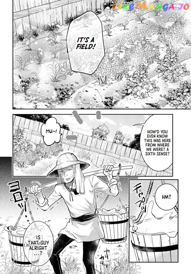 The Daily Life of the Late Bloomer Tamer chapter 25 - page 12
