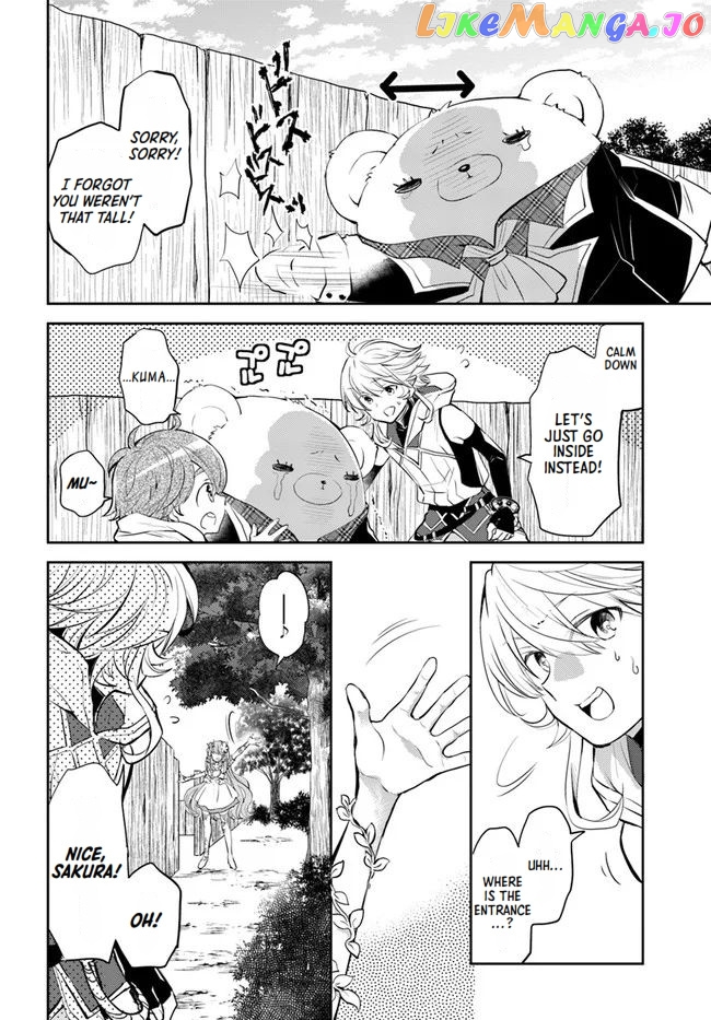 The Daily Life of the Late Bloomer Tamer chapter 25 - page 14