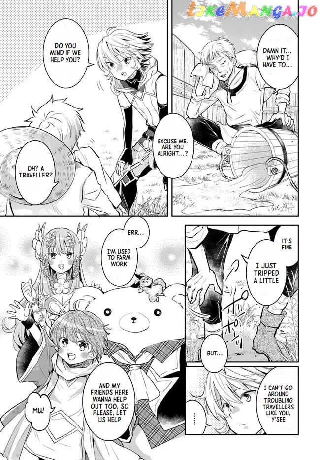 The Daily Life of the Late Bloomer Tamer chapter 25 - page 15