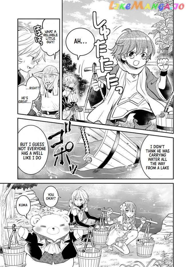 The Daily Life of the Late Bloomer Tamer chapter 25 - page 17