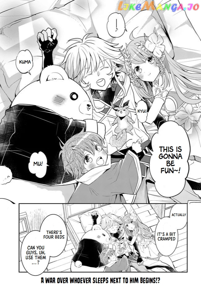 The Daily Life of the Late Bloomer Tamer chapter 25 - page 23