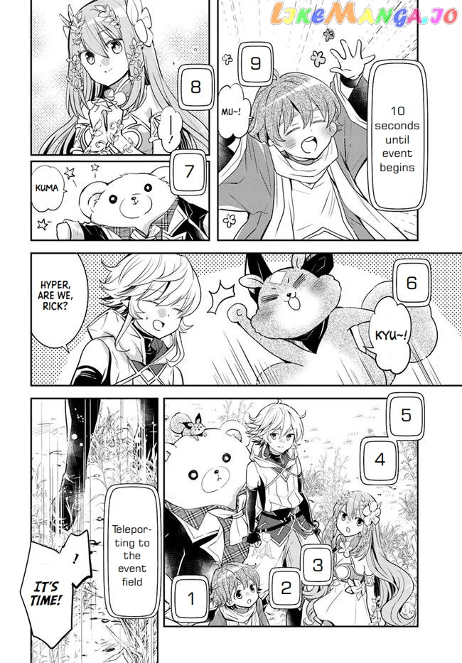 The Daily Life of the Late Bloomer Tamer chapter 25 - page 4