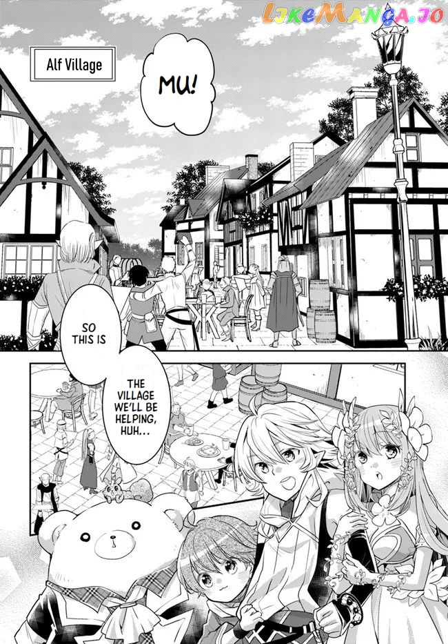 The Daily Life of the Late Bloomer Tamer chapter 25 - page 6