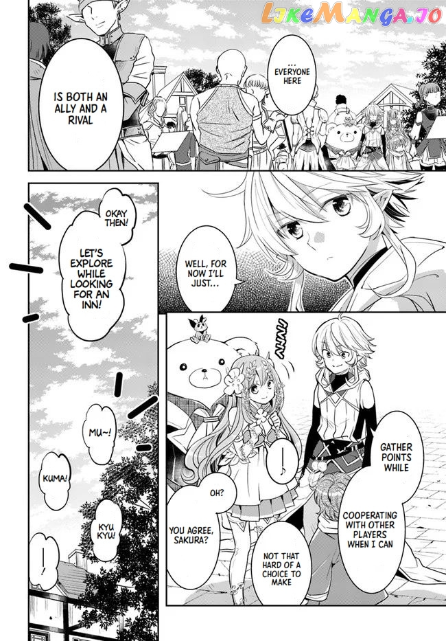 The Daily Life of the Late Bloomer Tamer chapter 25 - page 8