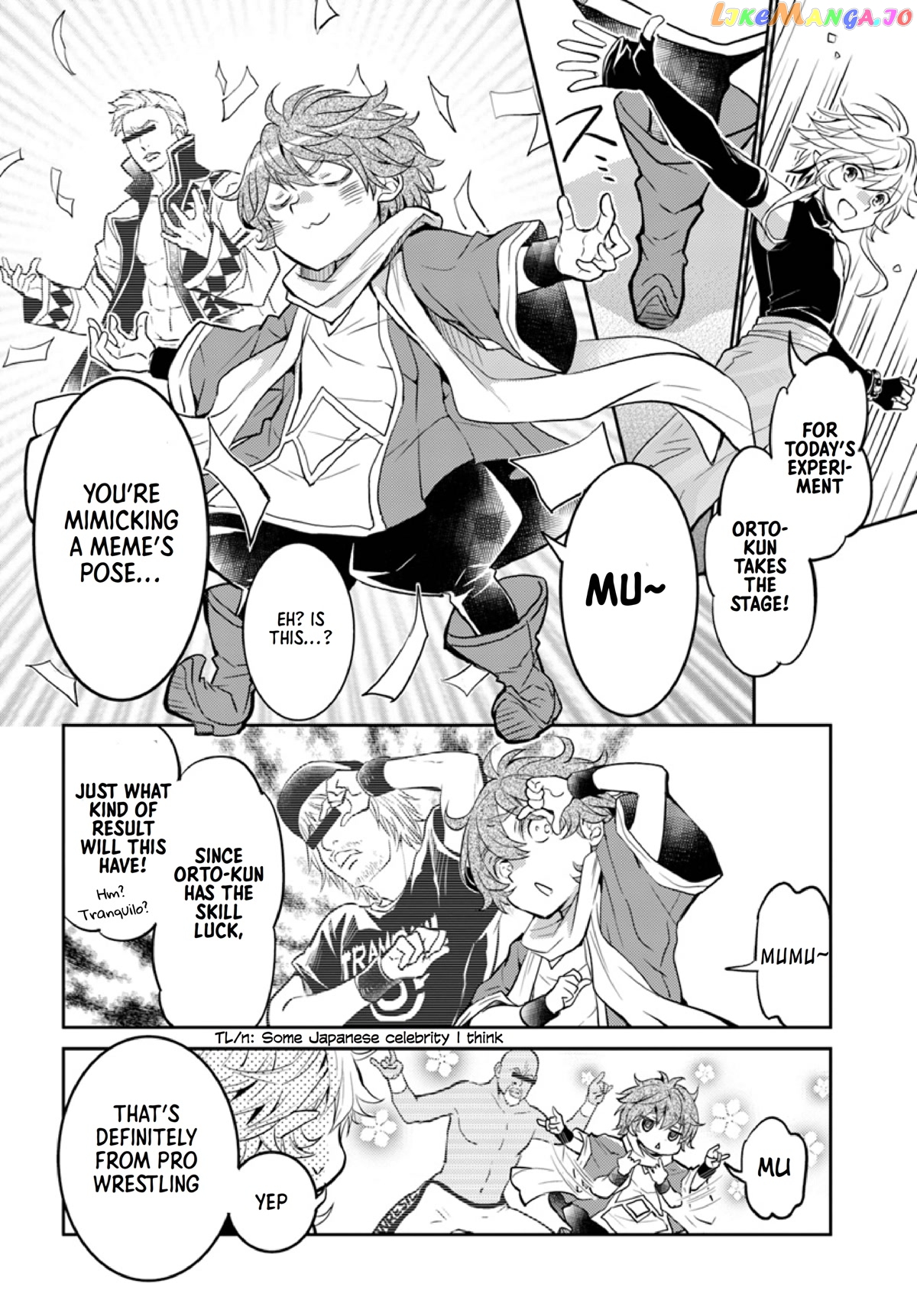 The Daily Life of the Late Bloomer Tamer chapter 11.5 - page 3