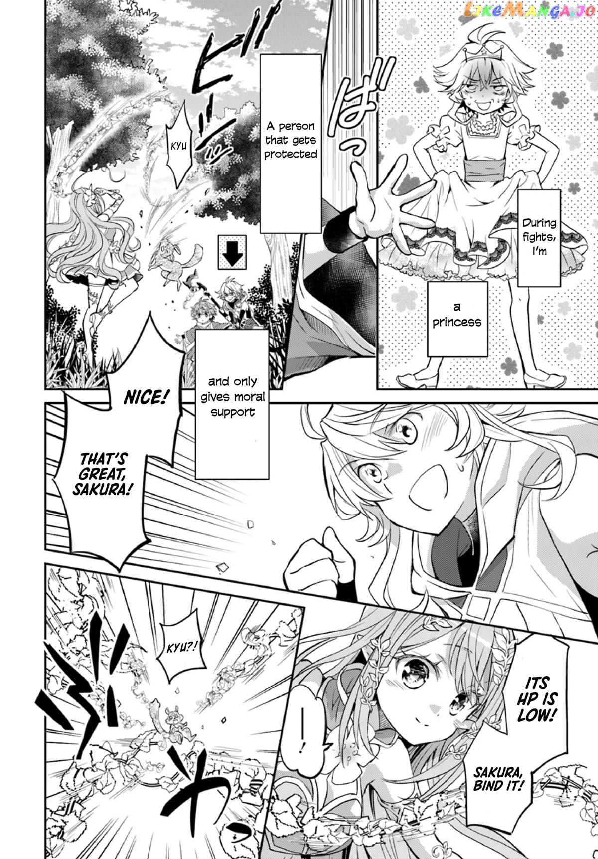 The Daily Life of the Late Bloomer Tamer chapter 12 - page 11
