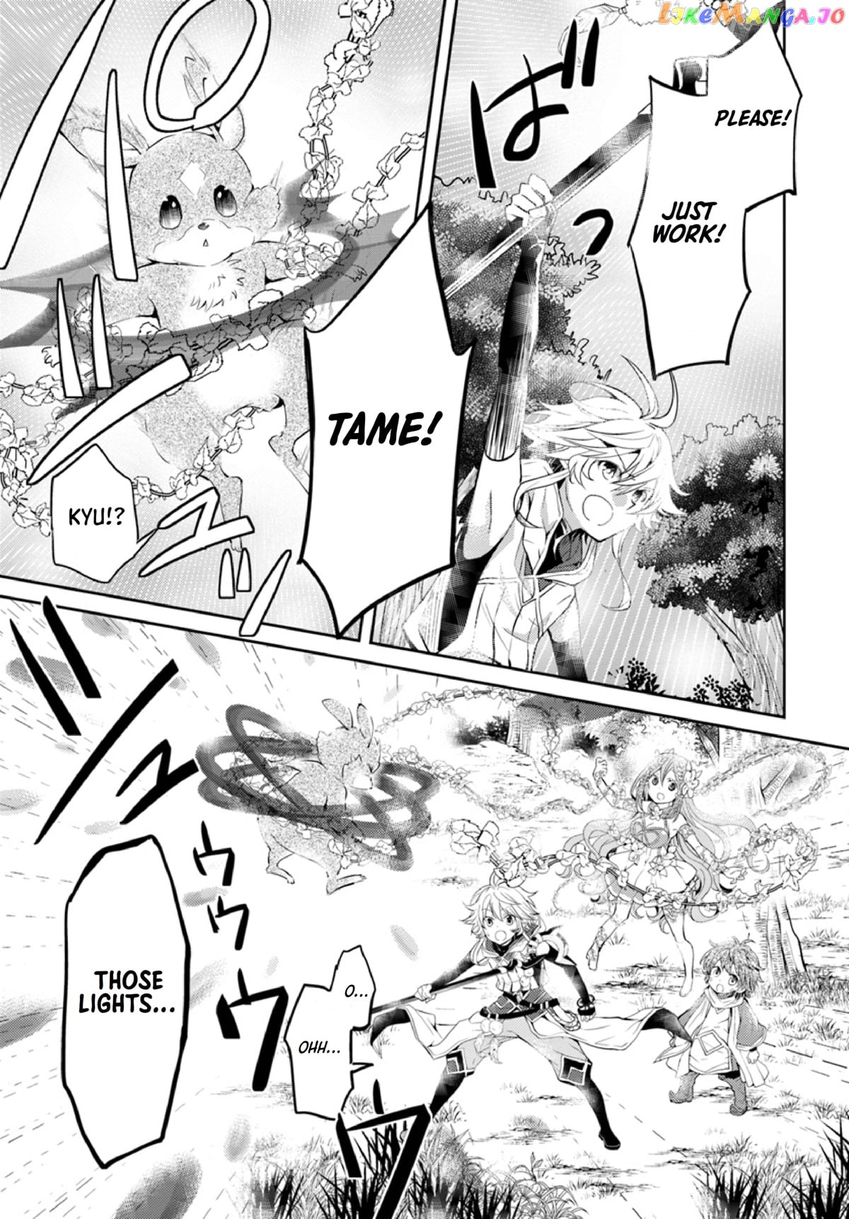 The Daily Life of the Late Bloomer Tamer chapter 12 - page 18