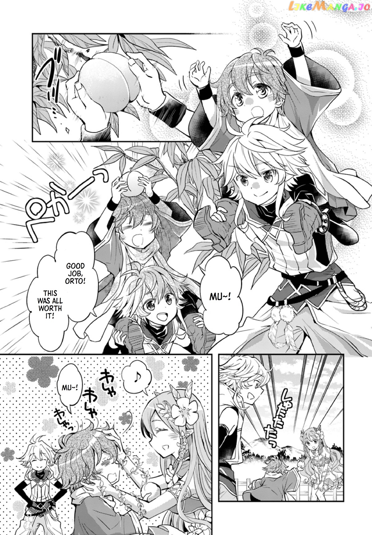 The Daily Life of the Late Bloomer Tamer chapter 13 - page 12