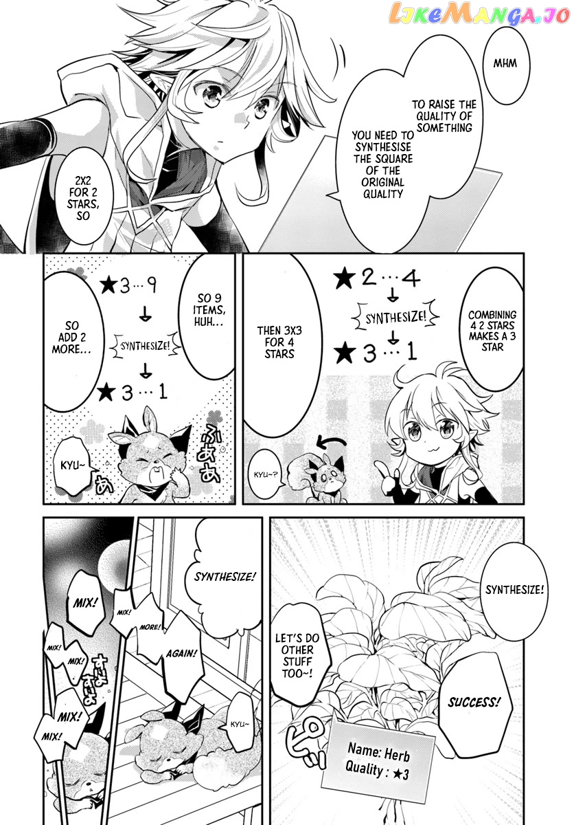 The Daily Life of the Late Bloomer Tamer chapter 13 - page 19