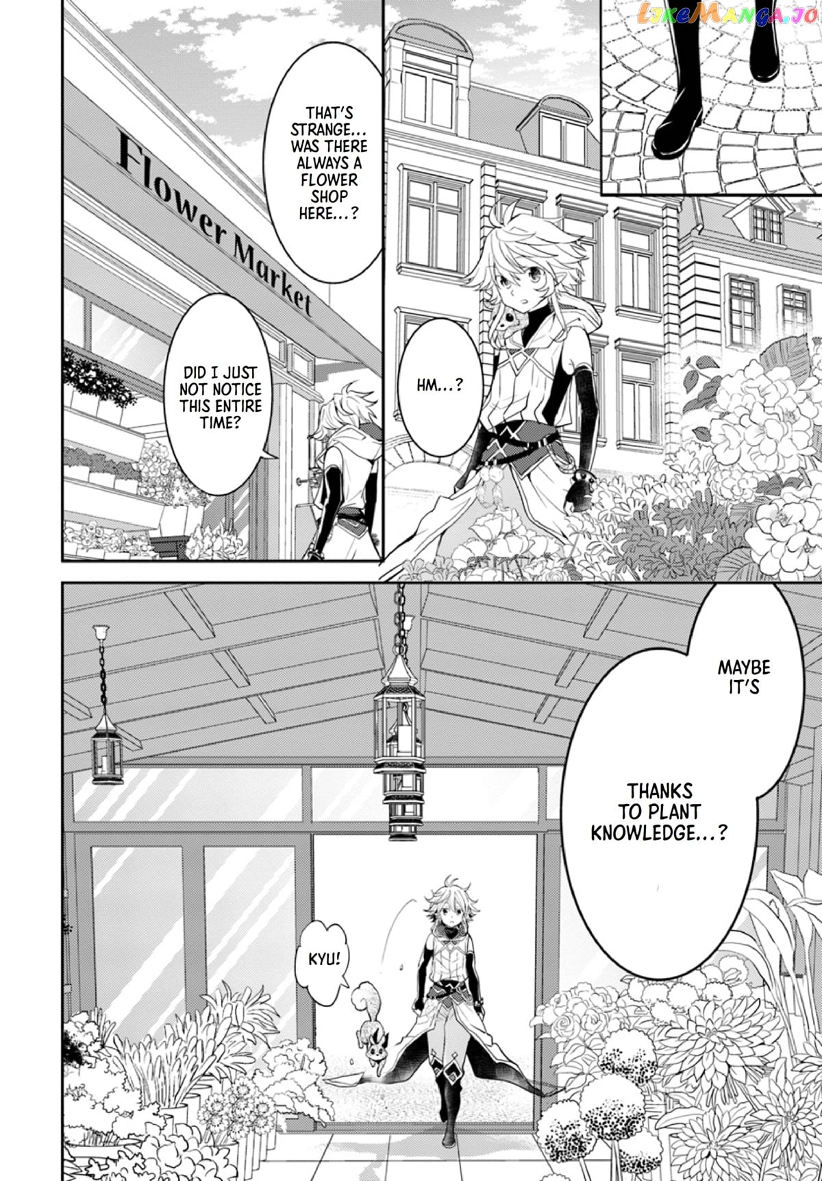 The Daily Life of the Late Bloomer Tamer chapter 13 - page 29