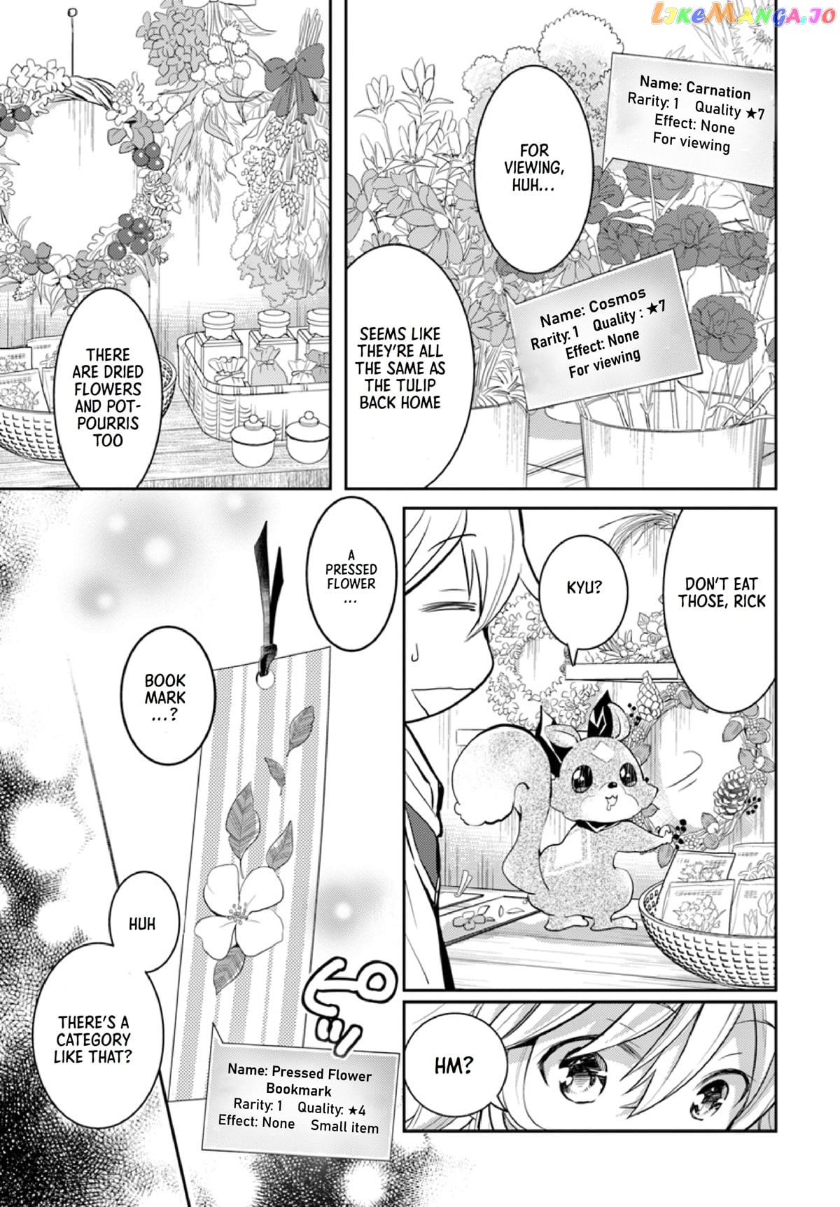 The Daily Life of the Late Bloomer Tamer chapter 13 - page 30