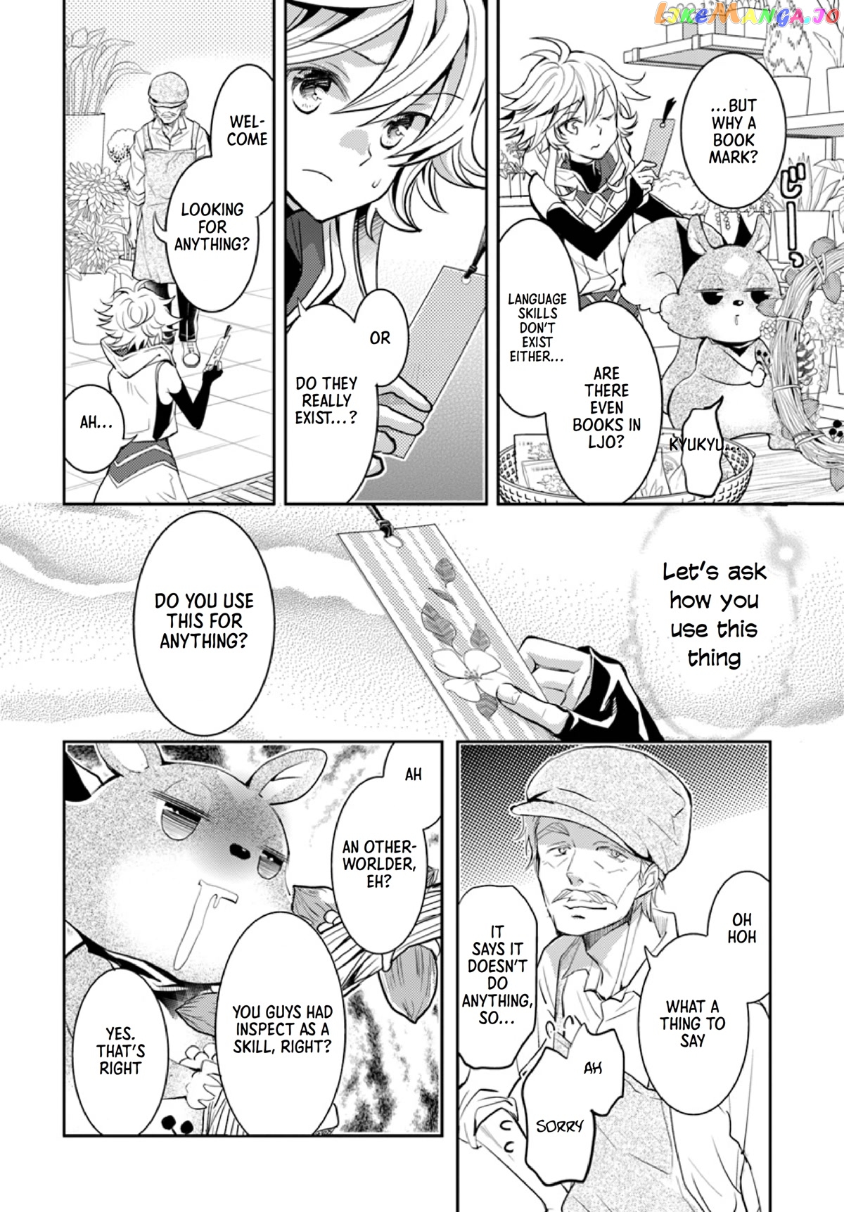The Daily Life of the Late Bloomer Tamer chapter 13 - page 31