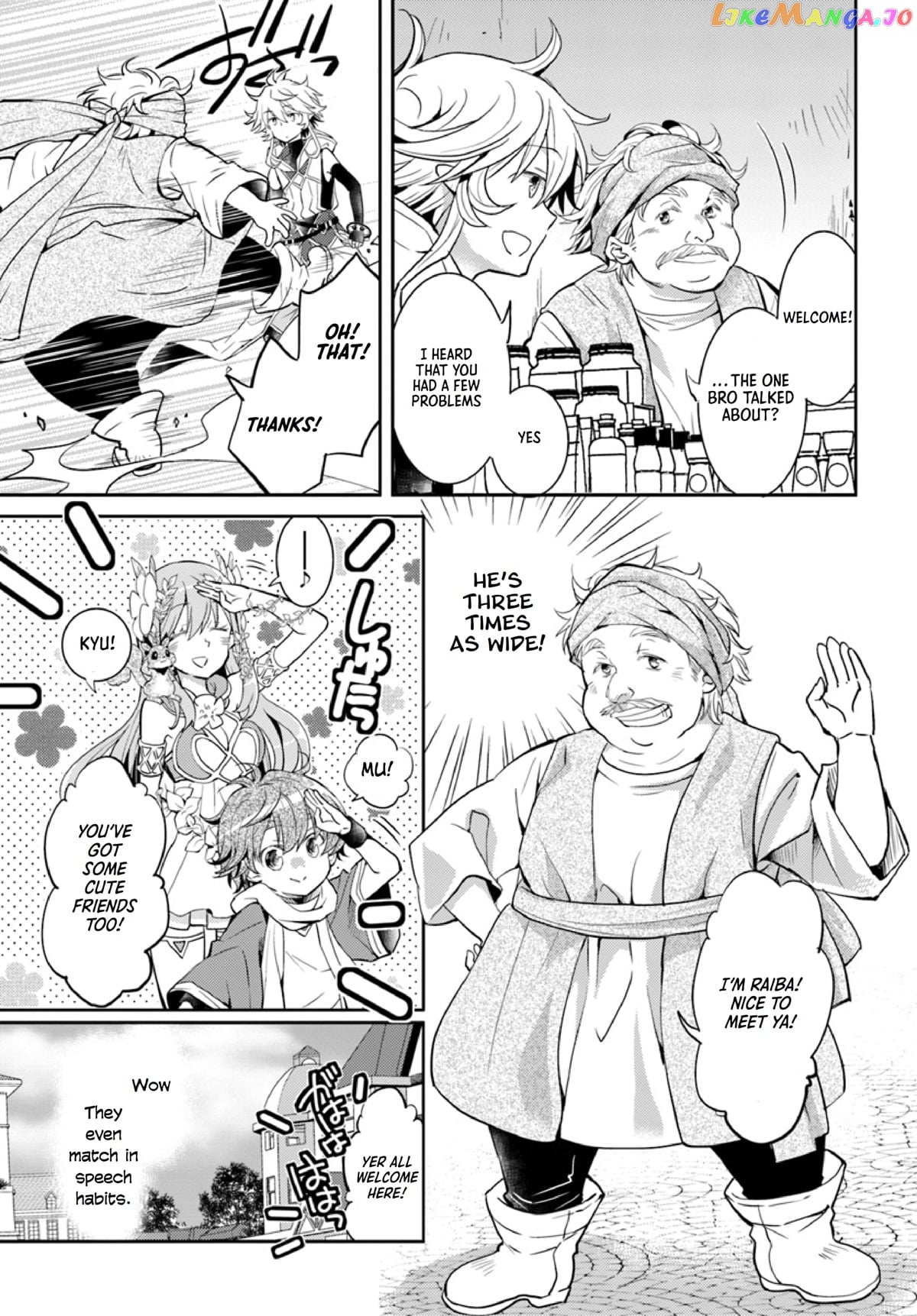 The Daily Life of the Late Bloomer Tamer chapter 14 - page 10