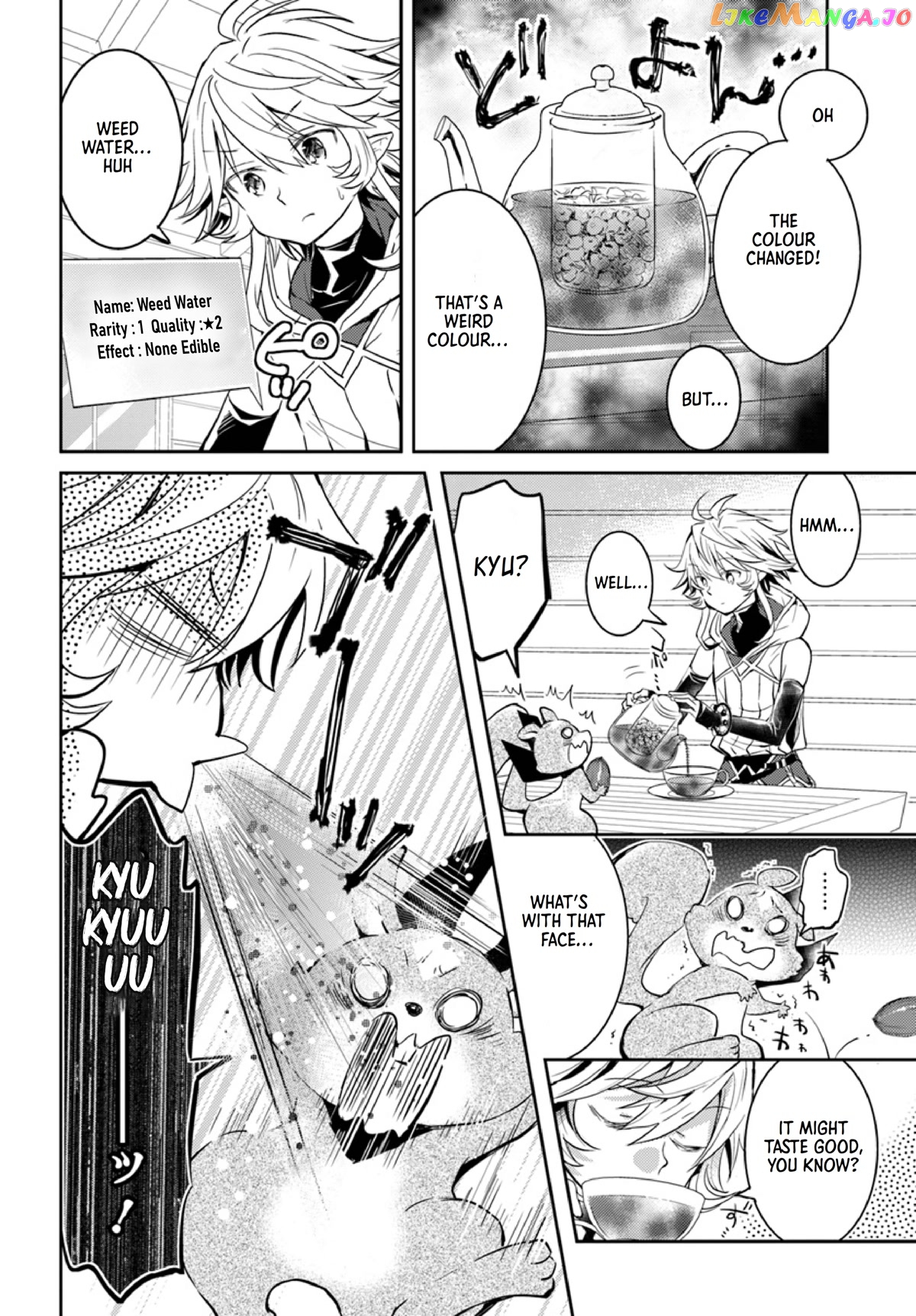The Daily Life of the Late Bloomer Tamer chapter 14 - page 21