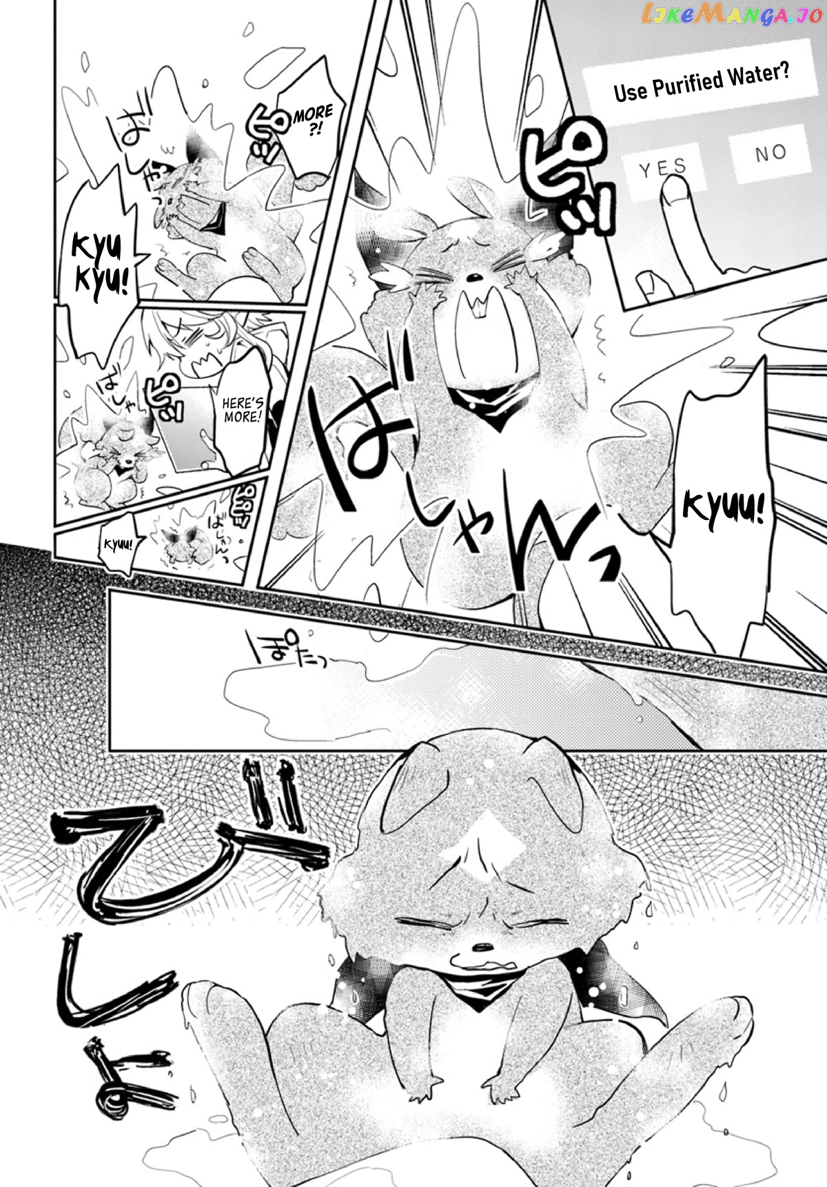 The Daily Life of the Late Bloomer Tamer chapter 14 - page 23