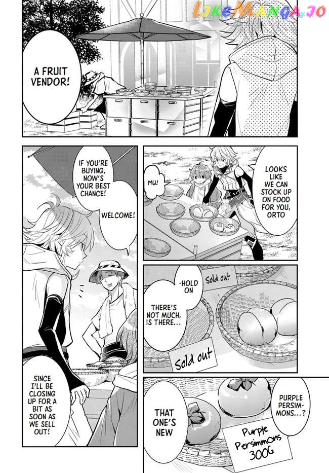 The Daily Life of the Late Bloomer Tamer Chapter 26 - page 2