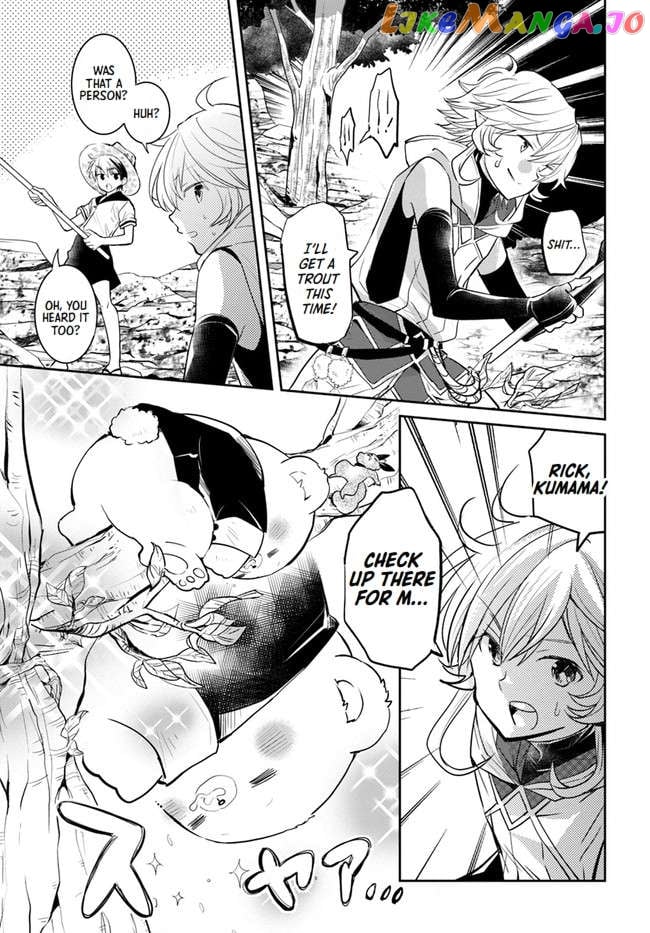 The Daily Life of the Late Bloomer Tamer Chapter 26 - page 37