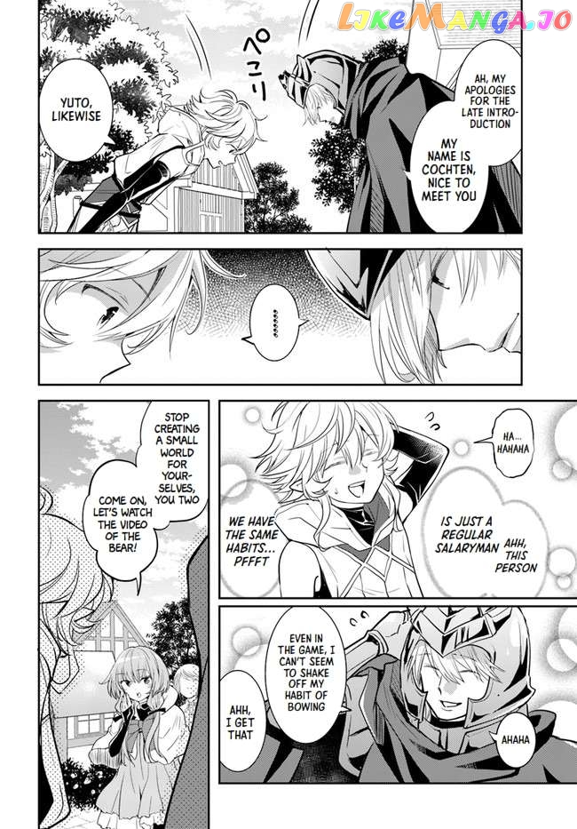 The Daily Life of the Late Bloomer Tamer Chapter 27 - page 10