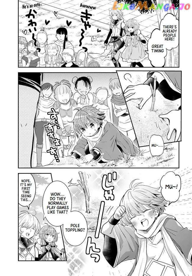 The Daily Life of the Late Bloomer Tamer Chapter 27 - page 13