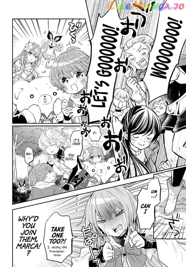 The Daily Life of the Late Bloomer Tamer Chapter 27 - page 18