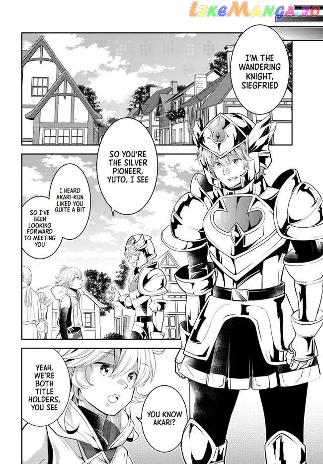 The Daily Life of the Late Bloomer Tamer Chapter 27 - page 8