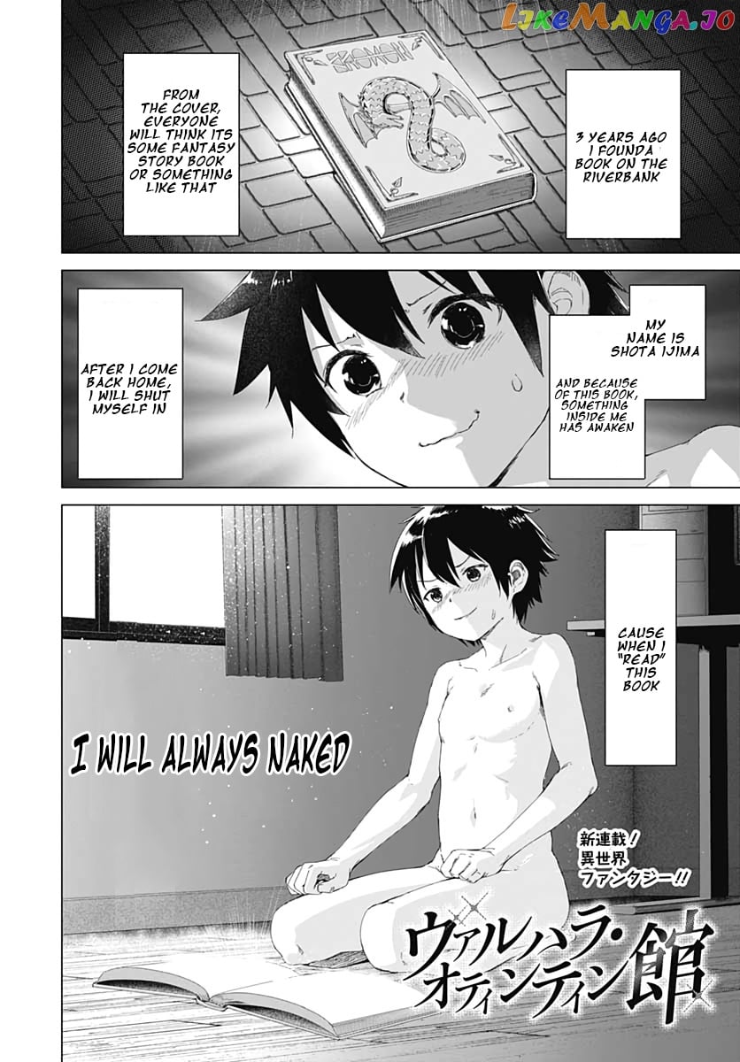 Valhalla Penis Mansion chapter 1 - page 1