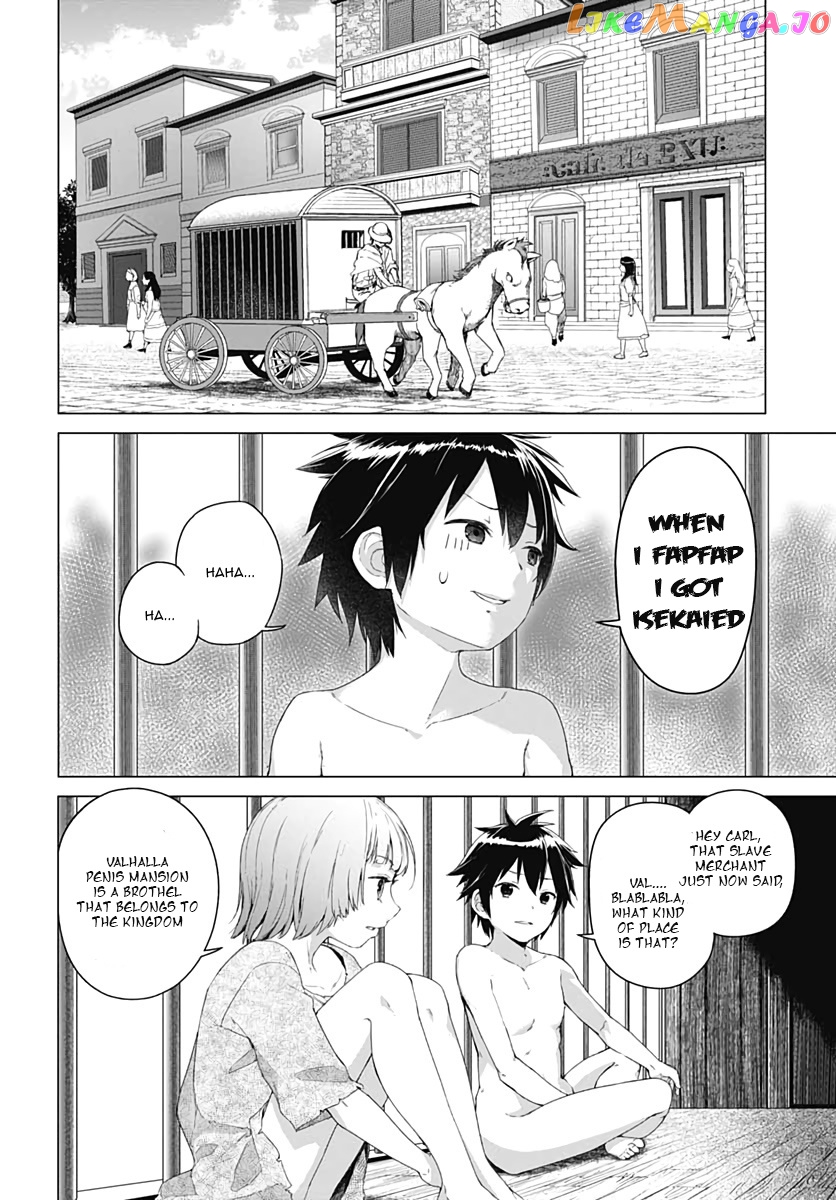 Valhalla Penis Mansion chapter 1 - page 18