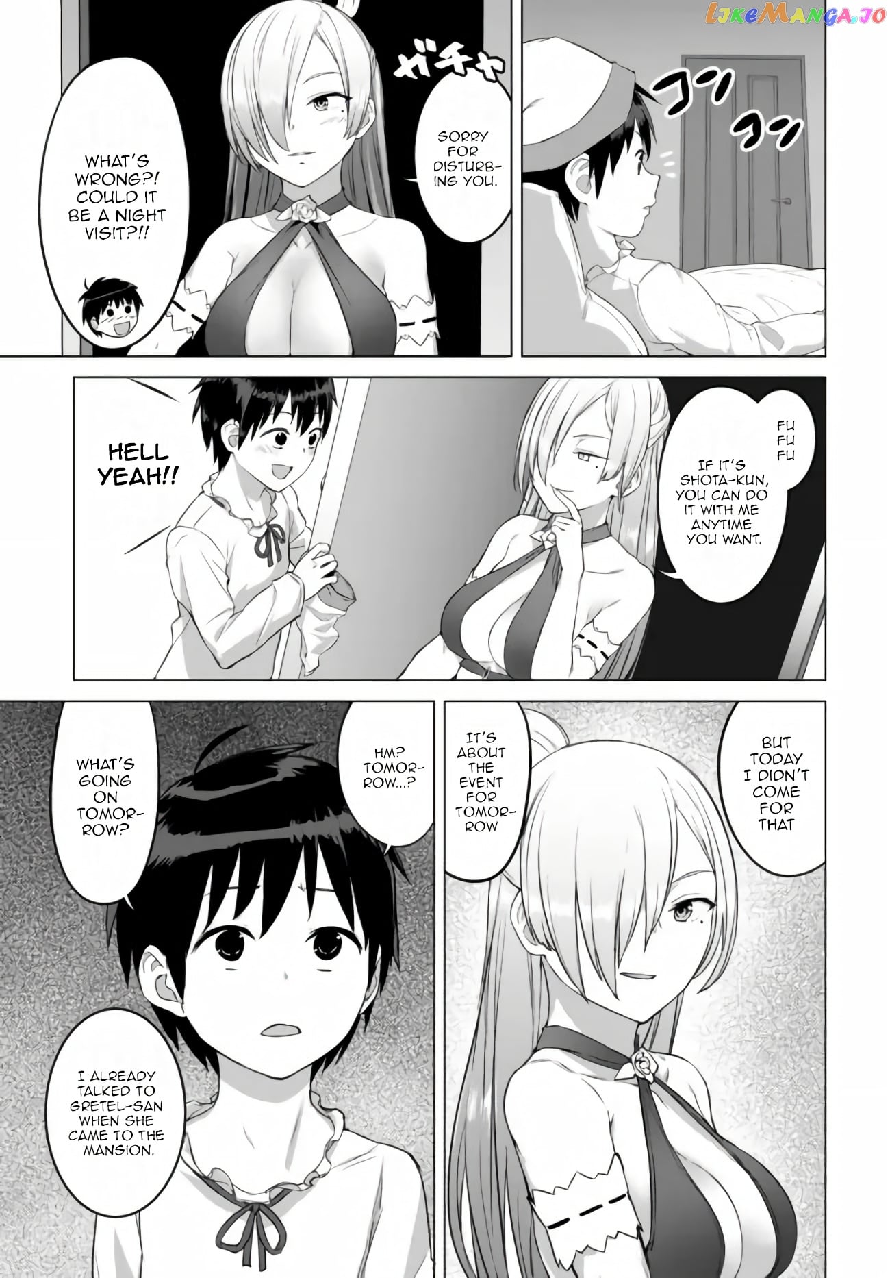 Valhalla Penis Mansion chapter 16 - page 14